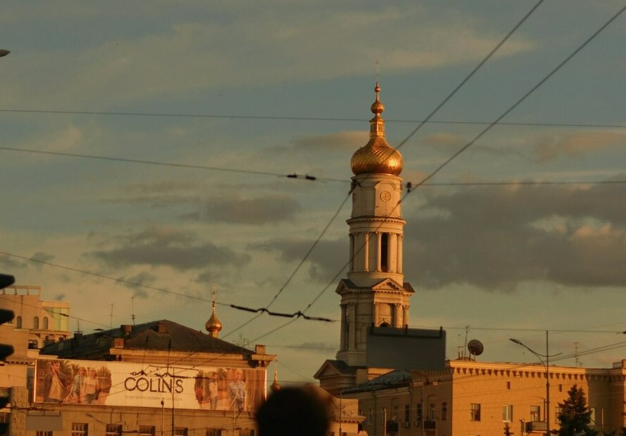 Kharkov
